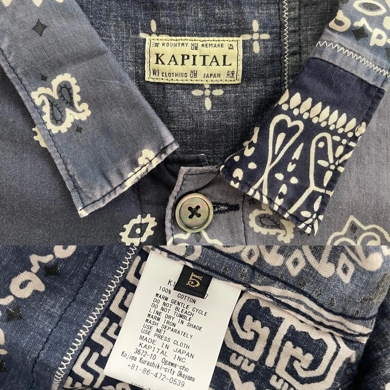 Kapital Bandana Jacket