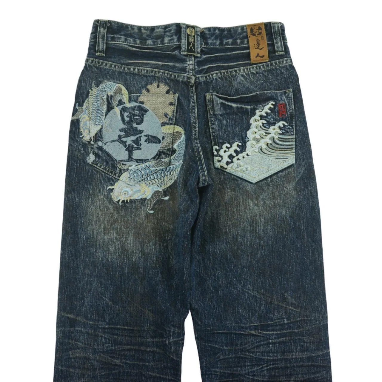 Vintage Koi Fish Big Train Japanese Denim Jeans Size W30