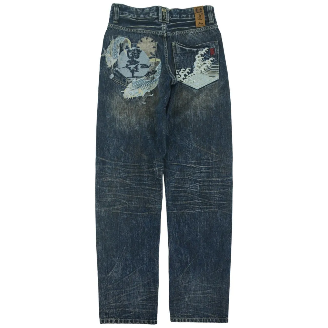 Vintage Koi Fish Big Train Japanese Denim Jeans Size W30