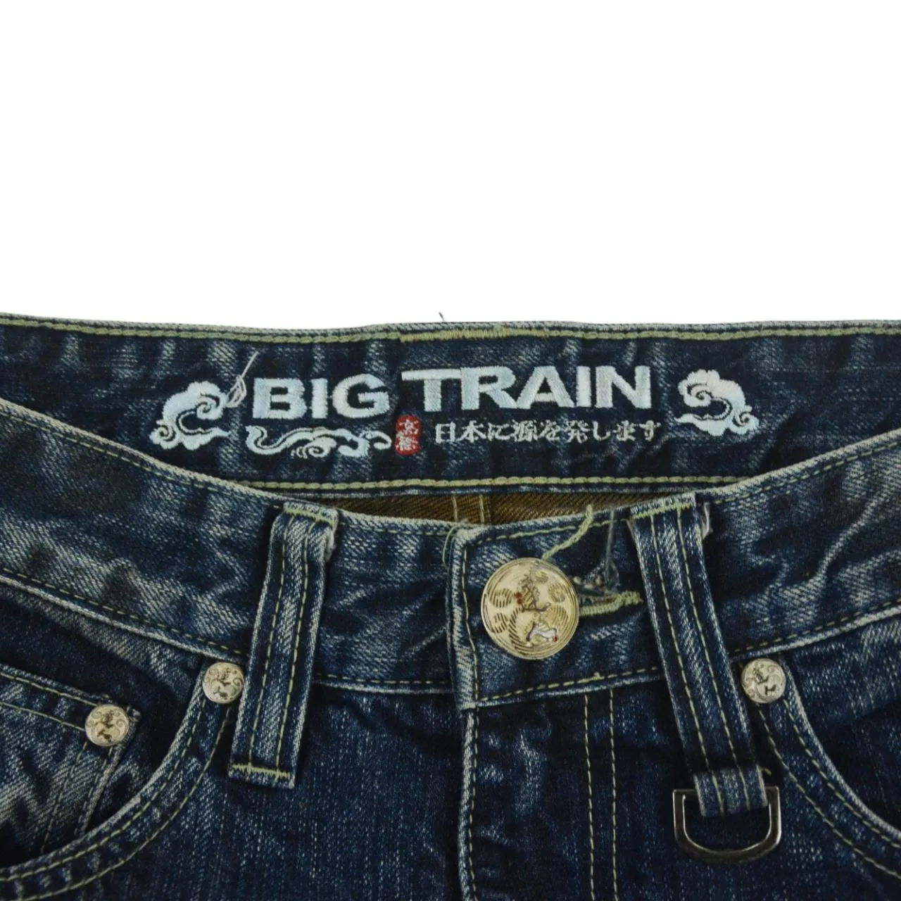 Vintage Koi Fish Big Train Japanese Denim Jeans Size W30